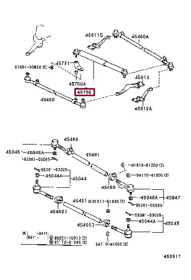 Toyota 45700-69055 Amortyzator mechanizmu kierowniczego 4570069055: Dobra cena w Polsce na 2407.PL - Kup Teraz!