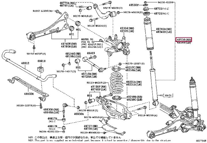 Toyota 48530-09W90 Амортизатор підвіски задній правий 4853009W90: Приваблива ціна - Купити у Польщі на 2407.PL!