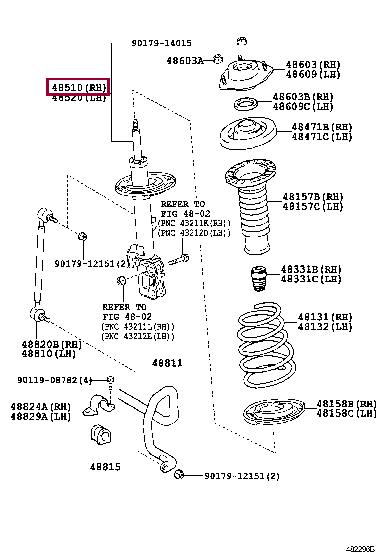 Toyota 48510-80505 Front Right Suspension Shock Absorber 4851080505: Buy near me in Poland at 2407.PL - Good price!