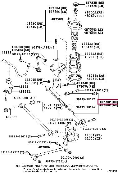 Toyota 48730-48150 Track Control Arm 4873048150: Buy near me in Poland at 2407.PL - Good price!