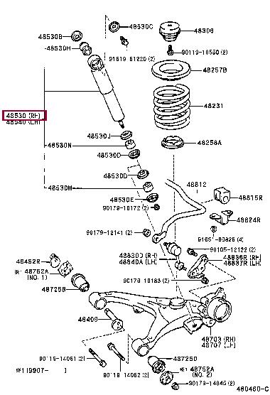 Toyota 48531-80682 Shock absorber assy 4853180682: Buy near me in Poland at 2407.PL - Good price!