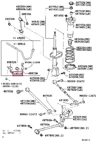 Toyota 48818-06160 Rear stabilizer bush 4881806160: Buy near me in Poland at 2407.PL - Good price!