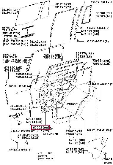 Toyota 67003-60440 Обшивка дверей задніх правих 6700360440: Приваблива ціна - Купити у Польщі на 2407.PL!