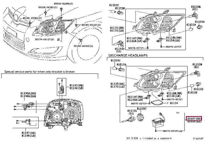 Toyota 81107-52680 Zakres jednostka sterująca plandeka, prawo 8110752680: Atrakcyjna cena w Polsce na 2407.PL - Zamów teraz!