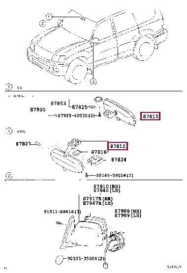 Toyota 87810-60130-B1 Mirror assy, inner rear view 8781060130B1: Отличная цена - Купить в Польше на 2407.PL!