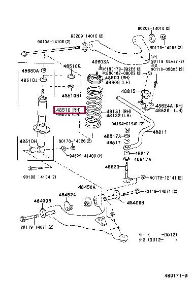 Toyota 48510-39426 Shock absorber assy 4851039426: Buy near me at 2407.PL in Poland at an Affordable price!