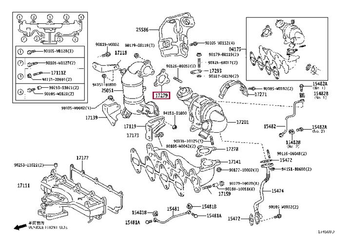 Toyota 17279-0R010 Прокладання вихлопної труби 172790R010: Приваблива ціна - Купити у Польщі на 2407.PL!