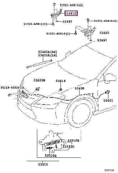 Toyota 53410-33290 Zawiasa maski prawa 5341033290: Dobra cena w Polsce na 2407.PL - Kup Teraz!