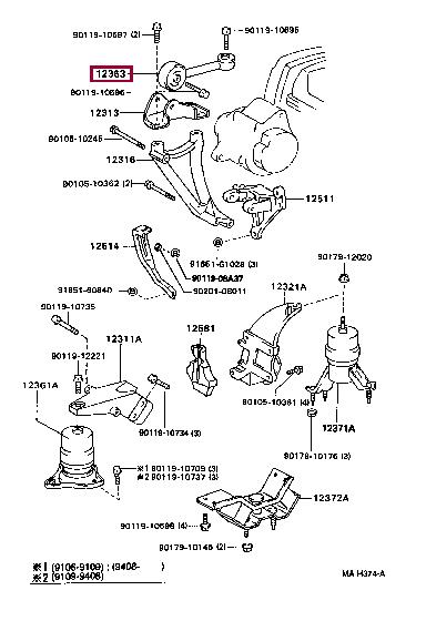 Toyota 12363-74120 Подушка двигателя 1236374120: Отличная цена - Купить в Польше на 2407.PL!