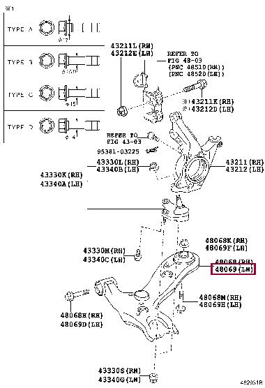 Toyota 48069-0F030 Track Control Arm 480690F030: Buy near me at 2407.PL in Poland at an Affordable price!