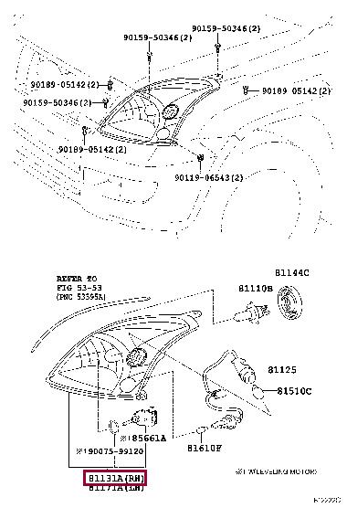 Toyota 81130-6A220 Фара основна 811306A220: Приваблива ціна - Купити у Польщі на 2407.PL!