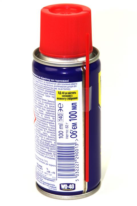 WD-40 Preparat wielofunkcyjny WD-40, spray, 100 ml – cena