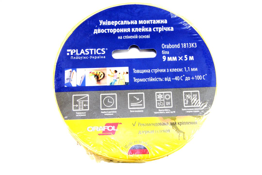 Orafol 1813K30905 Double-sided tape, 9 mm x 5 m 1813K30905: Buy near me in Poland at 2407.PL - Good price!