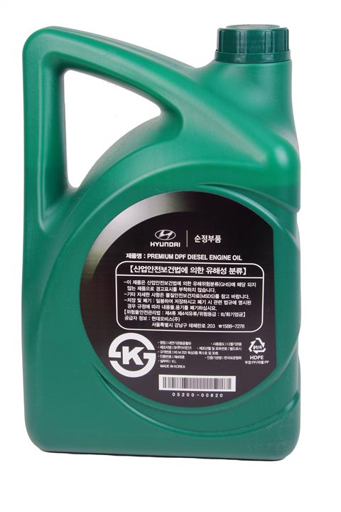 Olej silnikowy Hyundai&#x2F;Kia Premium DPF Diesel 5W-30, 6L Hyundai&#x2F;Kia 05200-00620