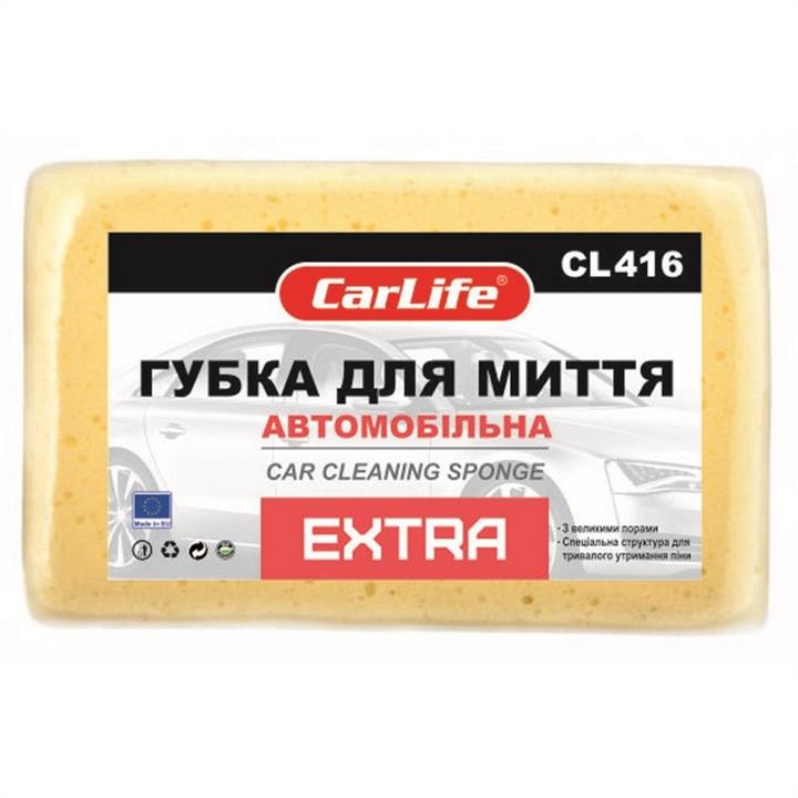 CarLife CL416 Gąbka do mycia samochodu Extra CL416: Dobra cena w Polsce na 2407.PL - Kup Teraz!