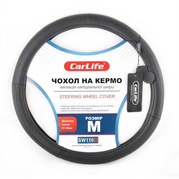 CarLife SW110M Steering wheel coverl M (37-39cm) black SW110M: Buy near me in Poland at 2407.PL - Good price!