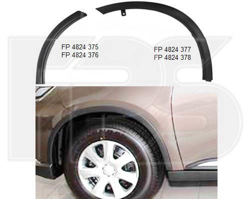 FPS FP 4824 375 Front bumper extension left FP4824375: Buy near me in Poland at 2407.PL - Good price!
