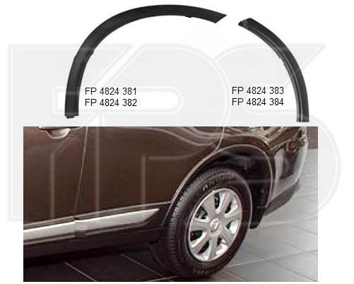 FPS FP 4824 383 Rear left bumper extension FP4824383: Buy near me in Poland at 2407.PL - Good price!
