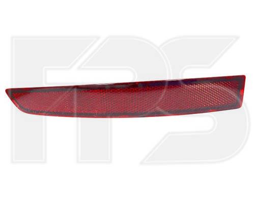 FPS FP 7435 953 Tail lamp left FP7435953: Buy near me at 2407.PL in Poland at an Affordable price!