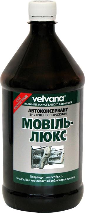 Velvana 4820031820417 Anticorrosive agent for hidden cavities Velvana Movil, 0,8 kg 4820031820417: Buy near me in Poland at 2407.PL - Good price!