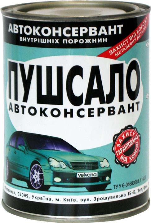 Velvana 4820144980572 Autokonservierungsmittel für innere Hohlräume Pushsalo, 0,7 kg 4820144980572: Kaufen Sie zu einem guten Preis in Polen bei 2407.PL!