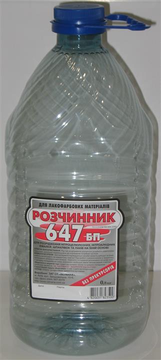 Velvana 4820031823128 Rozcieńczalnik do farb i lakierów Velvana 647 BP, 4 kg 4820031823128: Dobra cena w Polsce na 2407.PL - Kup Teraz!