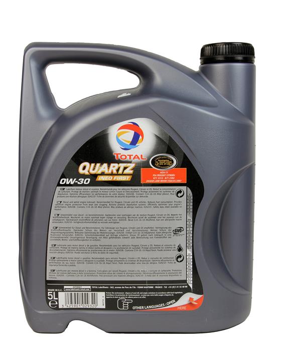 Oil Auto total quartz Ineo First 0W30 5L (PSA Standard B712312)