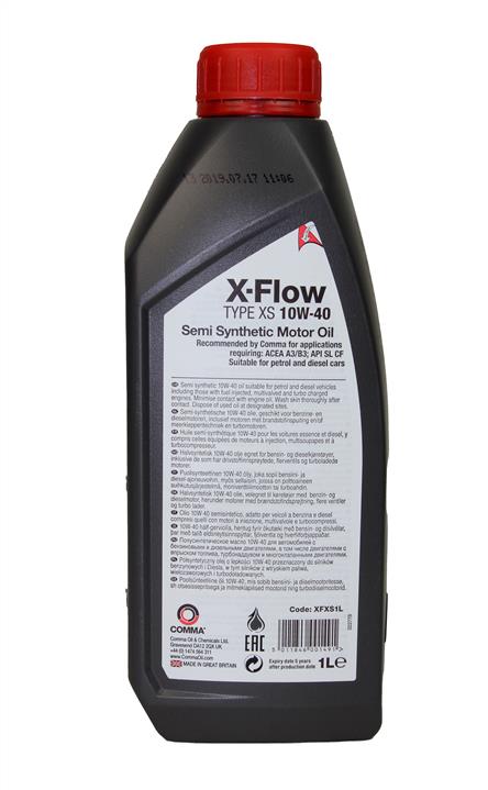 Моторное масло Comma X-Flow Type XS 10W-40, 1л Comma XFXS1L