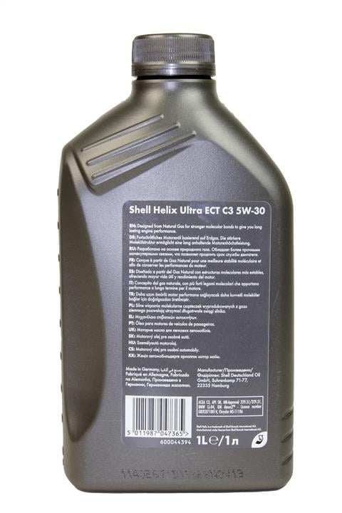 Olej silnikowy Shell Helix Ultra ECT 5W-30, 1L Shell HELIX ULTRA ECT C3 5W-30 1L