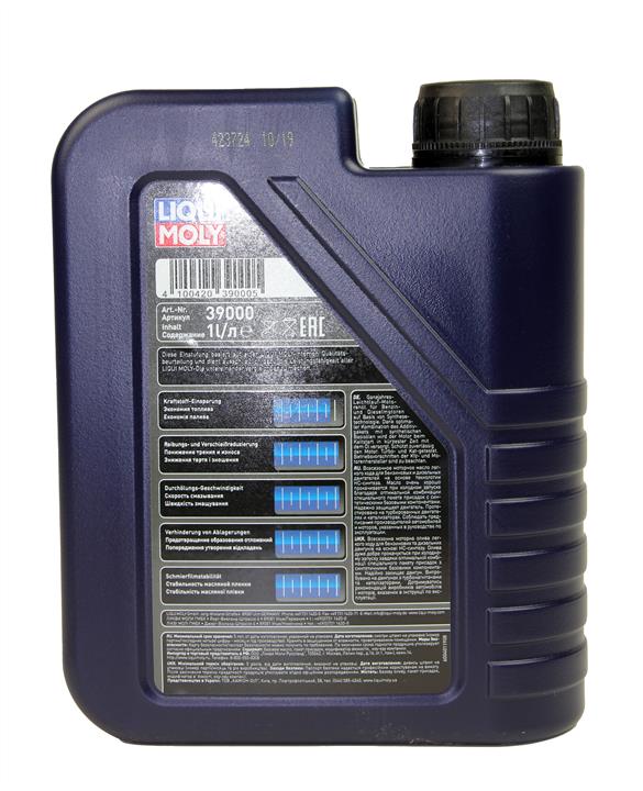 Моторное масло Liqui Moly Optimal HT Synth 5W-30, 1л Liqui Moly 39000