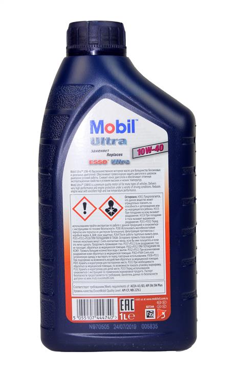 Buy Mobil 152198 at a low price in Poland!