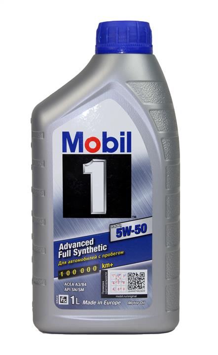 Mobil 152562 Engine oil Mobil 1 Full Synthetic X1 5W-50, 1L 152562: Buy near me in Poland at 2407.PL - Good price!