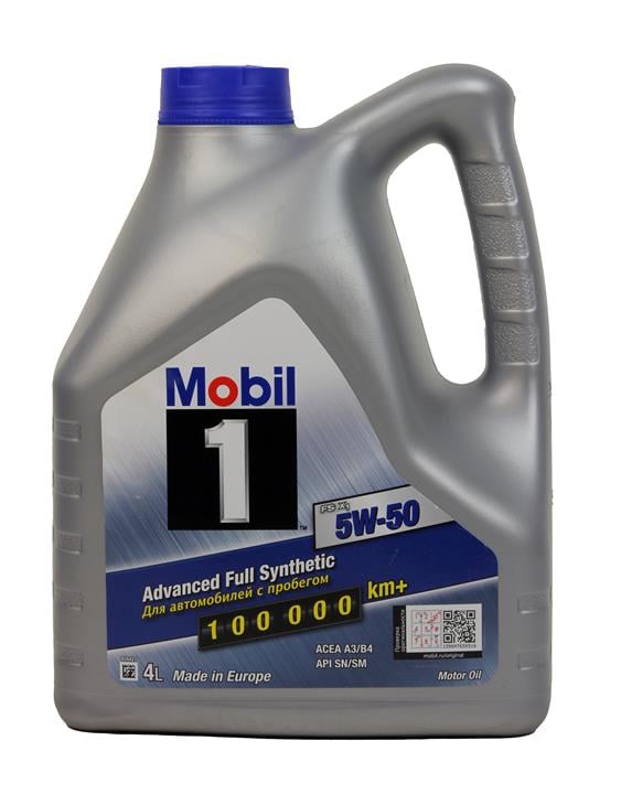Mobil 152082 Engine oil Mobil 1 Full Synthetic X1 5W-50, 4L 152082: Buy near me in Poland at 2407.PL - Good price!