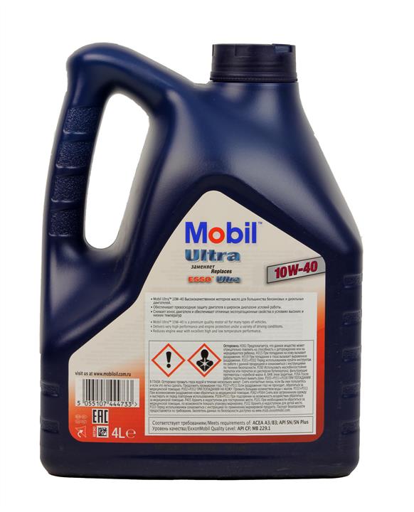 Buy Mobil 152197 at a low price in Poland!