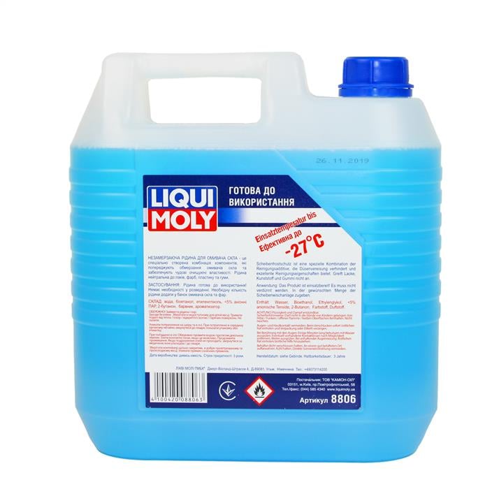 Liqui Moly 8806 Winter windshield washer fluid, -27°C, Citrus, 4l 8806: Buy near me in Poland at 2407.PL - Good price!