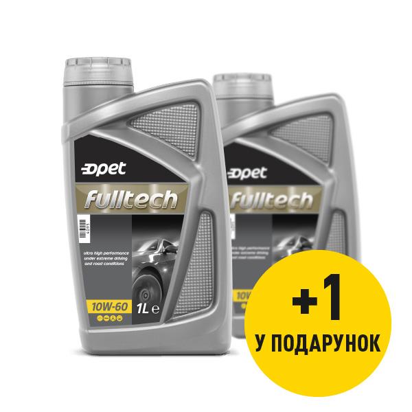 Opet FULLTECH 10W-60 1+1L Engine oil kit Opet FULLTECH 10W-60 1L + FULLTECH 10W-60 1L FULLTECH10W6011L: Buy near me in Poland at 2407.PL - Good price!