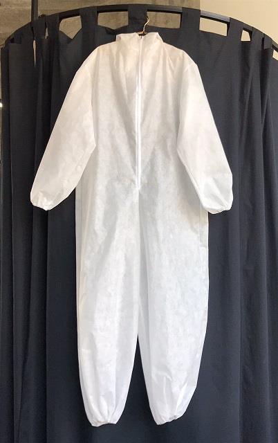 Concierge Jednorazowy strój ochronny dla lekarzy, biały – cena