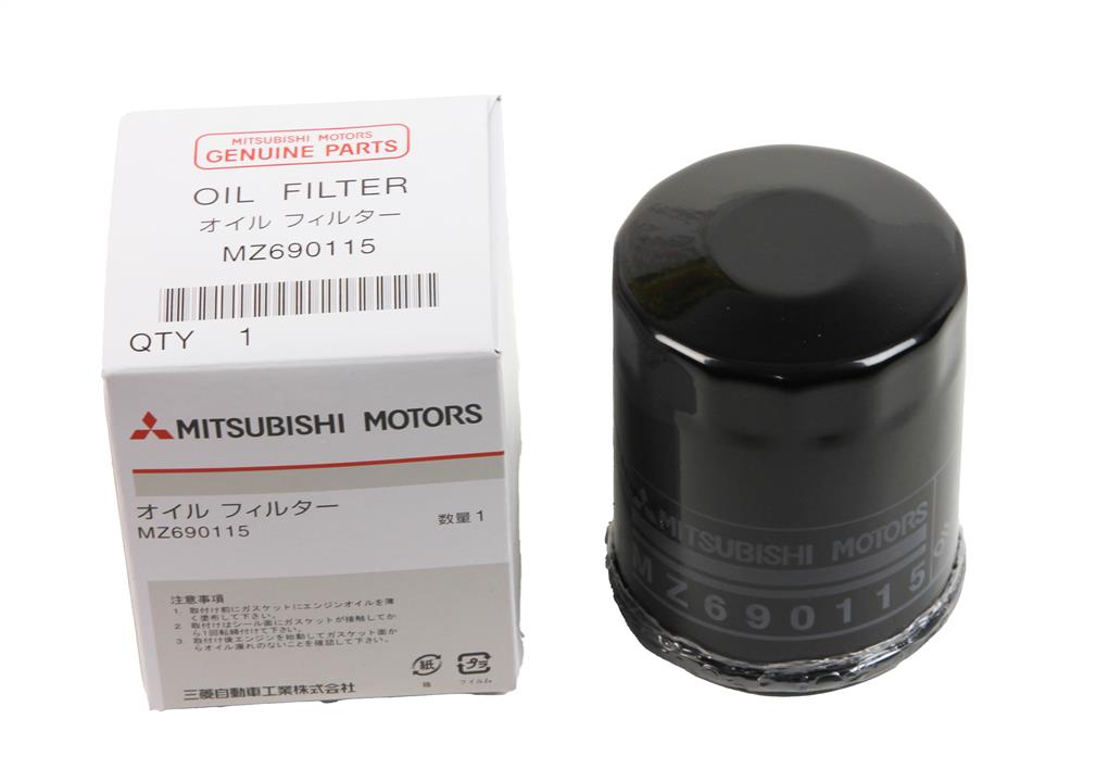 Kaufen Sie VSP (Mitsubishi) MZ690115 zu einem günstigen Preis in Polen!