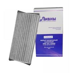 ЛААЗ ЭФВ 100-1109080 Activated Carbon Cabin Filter 1001109080: Buy near me in Poland at 2407.PL - Good price!