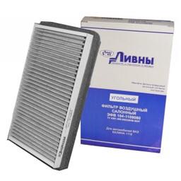 ЛААЗ ЭФВ 104-1109080 Activated Carbon Cabin Filter 1041109080: Buy near me in Poland at 2407.PL - Good price!