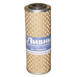 ЛААЗ 201-1105040А Fuel filter 2011105040: Buy near me in Poland at 2407.PL - Good price!