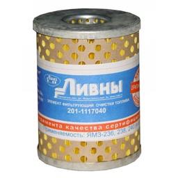 ЛААЗ 201-1117040А Fuel filter 2011117040: Buy near me in Poland at 2407.PL - Good price!