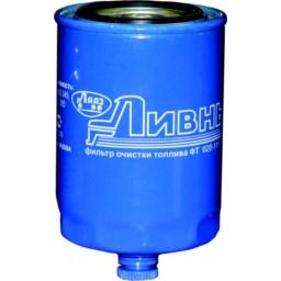 ЛААЗ ФТ 020-1117010 Fuel filter 0201117010: Buy near me in Poland at 2407.PL - Good price!