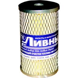 ЛААЗ ЭФТ 013-1117040 Fuel filter 0131117040: Buy near me in Poland at 2407.PL - Good price!