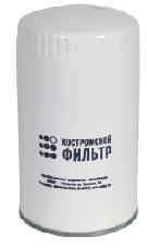 Костромской Автофильтр KF-ФТ.01.0001 Топливный фильтр KF010001: Отличная цена - Купить в Польше на 2407.PL!