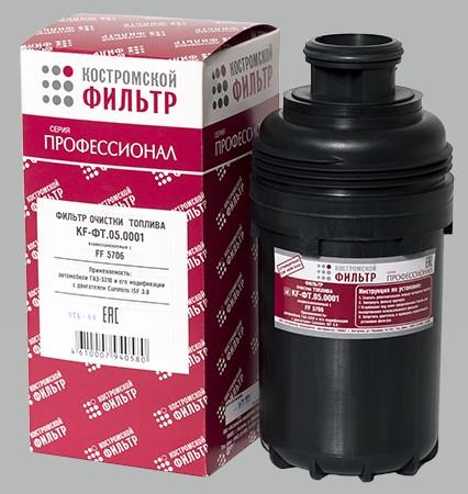 Костромской Автофильтр KF-ФТ.05.0001 Топливный фильтр KF050001: Отличная цена - Купить в Польше на 2407.PL!