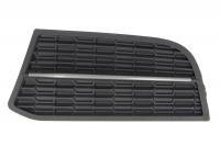 Blic 6502-07-0067919P Front bumper grill 6502070067919P: Buy near me in Poland at 2407.PL - Good price!
