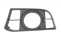 Blic 6502-07-00679A7P Front bumper grill 65020700679A7P: Buy near me in Poland at 2407.PL - Good price!