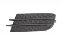 Blic 6502-07-9548915P Front bumper grill 6502079548915P: Buy near me in Poland at 2407.PL - Good price!