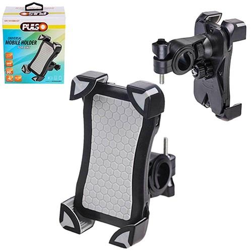 Pulso UH-1010BK/GY Phone holder PULSO UH-1010BK/GY (95x185mm) for the bicycle UH1010BKGY: Buy near me in Poland at 2407.PL - Good price!